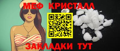 не бодяженный Ангарск