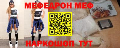 не бодяженный Ангарск