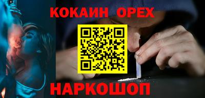 mdpv Аша