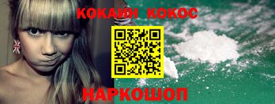 не бодяженный Ангарск