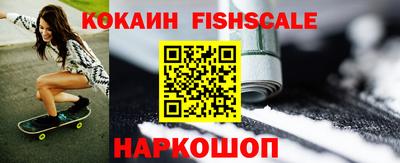 не бодяженный Ангарск