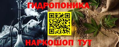 не бодяженный Ангарск