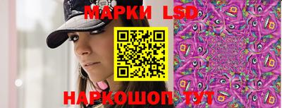 индика Ачхой-Мартан