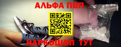 MESCALINE Анапа