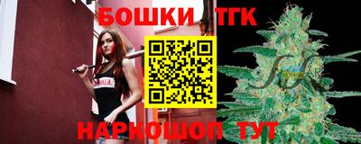 COCAINE Анжеро-Судженск