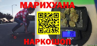 не бодяженный Ангарск