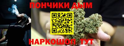 COCAINE Анжеро-Судженск