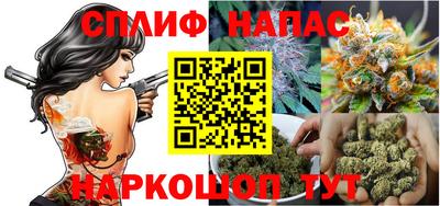 не бодяженный Ангарск