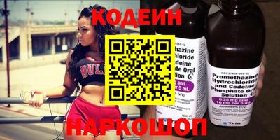 не бодяженный Ангарск