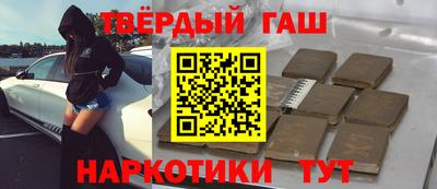 не бодяженный Ангарск