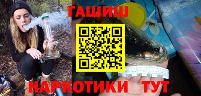 COCAINE Анжеро-Судженск