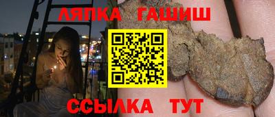 MESCALINE Анапа