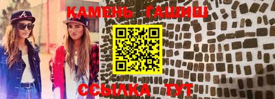 mdpv Аша