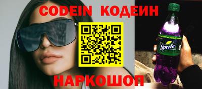 не бодяженный Ангарск