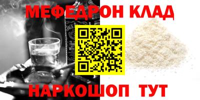 mdpv Аша