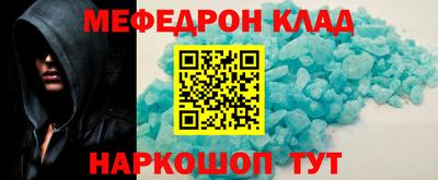 не бодяженный Ангарск